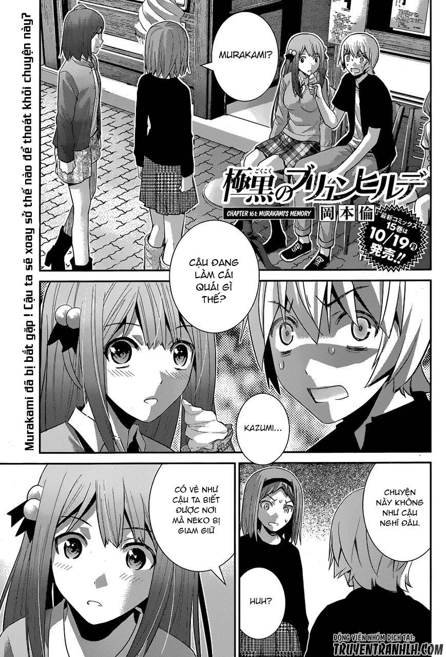 Gokukoku No Brynhildr Chapter 161 - 3