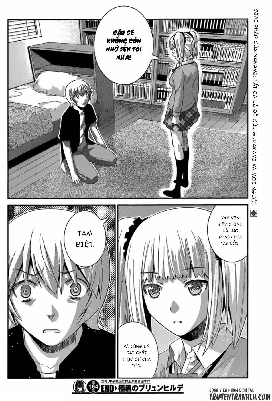 Gokukoku No Brynhildr Chapter 164 - 20