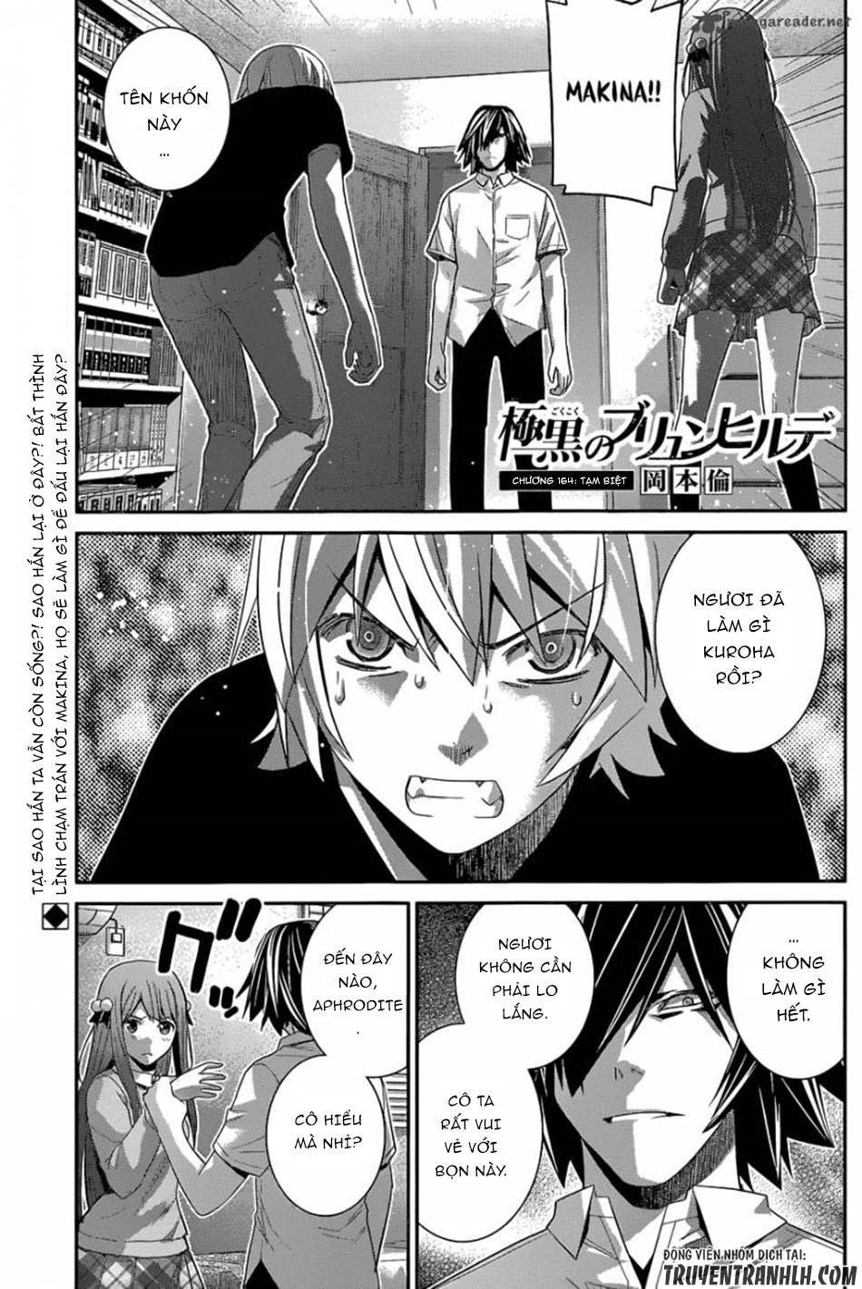 Gokukoku No Brynhildr Chapter 164 - 3