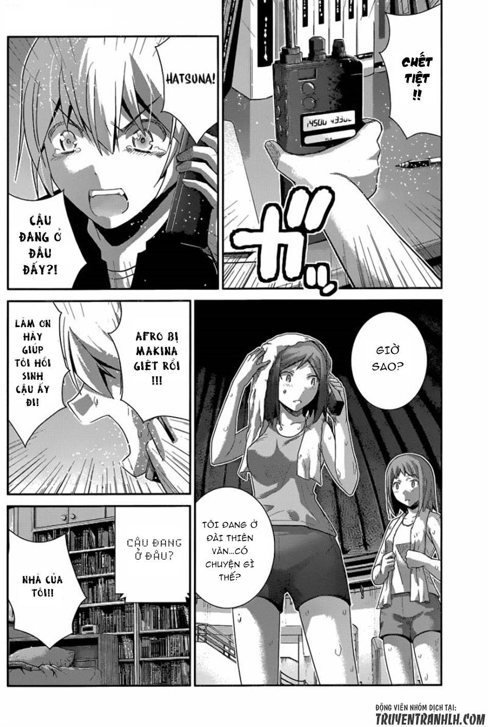 Gokukoku No Brynhildr Chapter 164 - 10