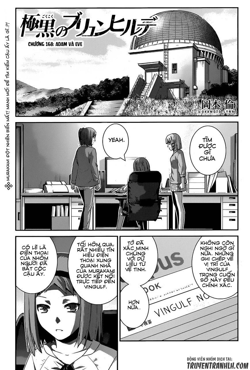 Gokukoku No Brynhildr Chapter 168 - 3