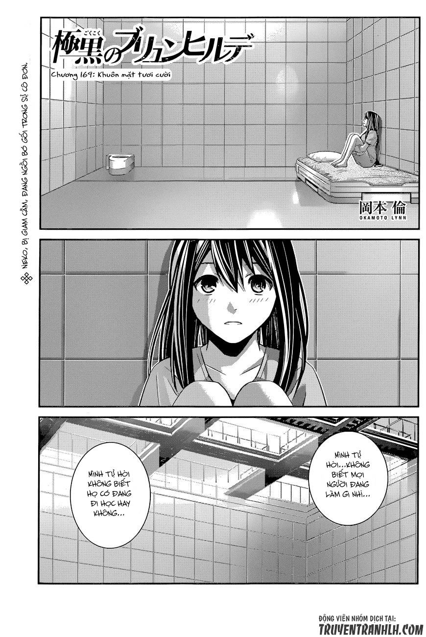 Gokukoku No Brynhildr Chapter 169 - 3