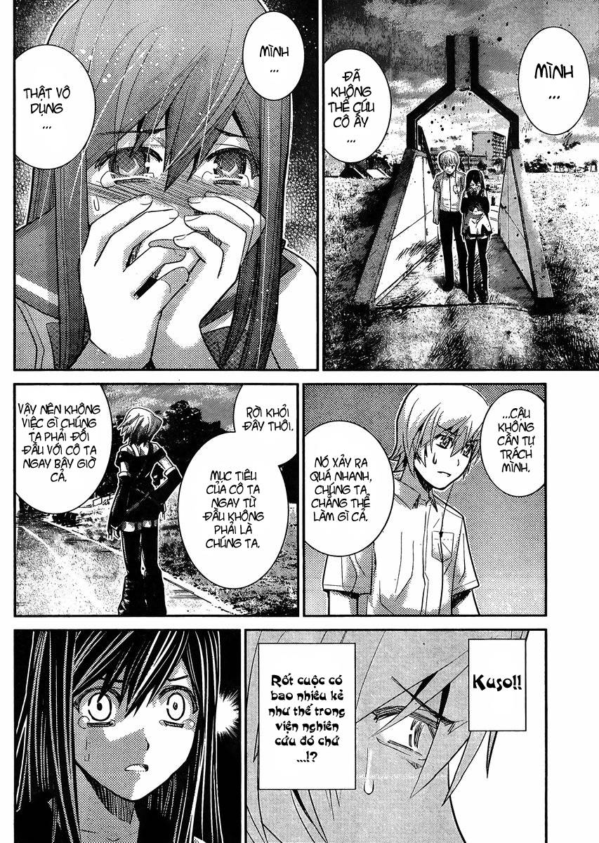 Gokukoku No Brynhildr Chapter 17 - 12