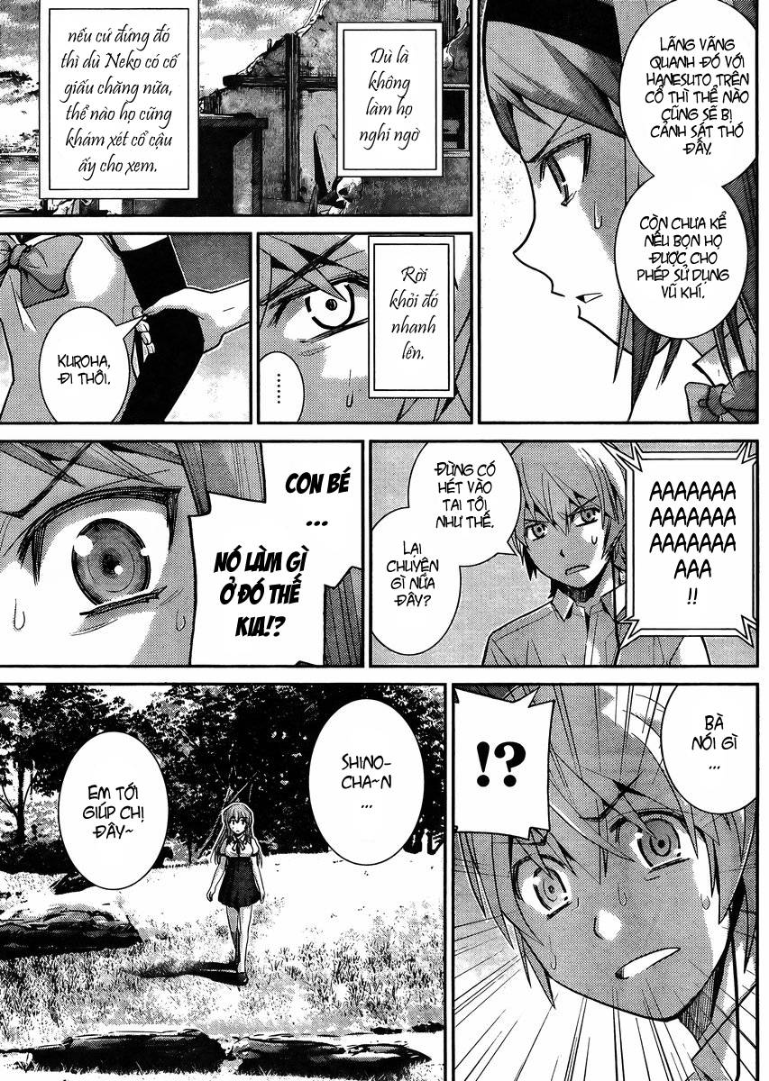 Gokukoku No Brynhildr Chapter 17 - 17