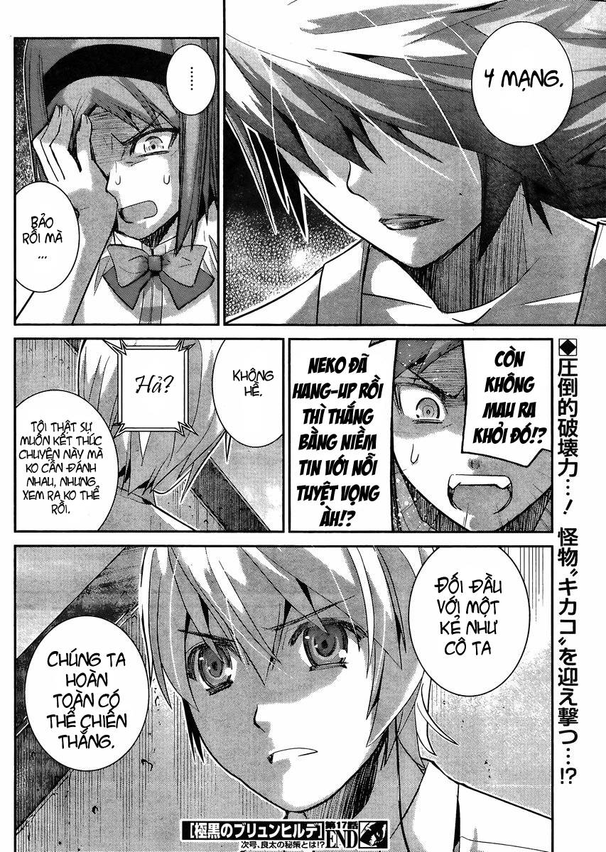 Gokukoku No Brynhildr Chapter 17 - 20