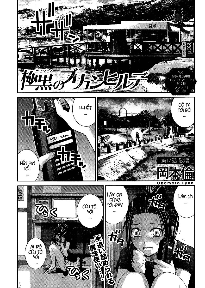 Gokukoku No Brynhildr Chapter 17 - 3