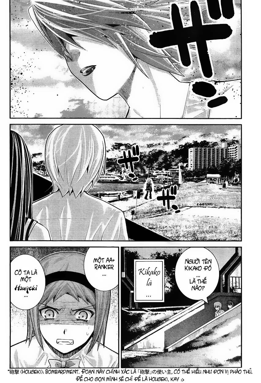 Gokukoku No Brynhildr Chapter 17 - 4