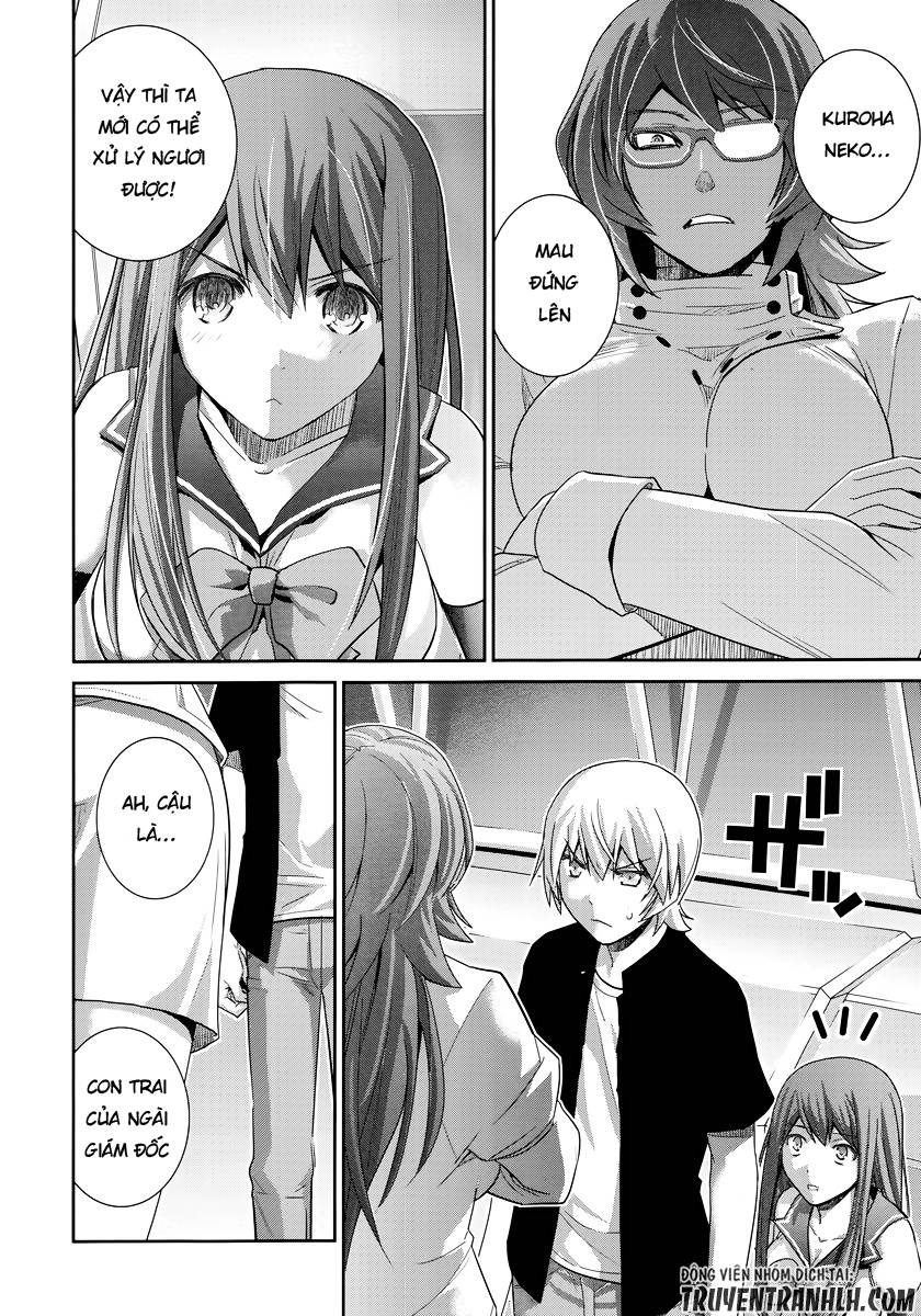 Gokukoku No Brynhildr Chapter 174 - 19