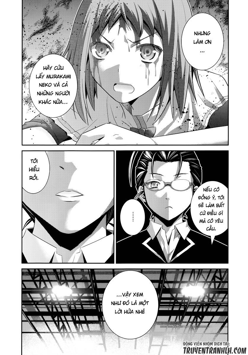 Gokukoku No Brynhildr Chapter 174 - 5