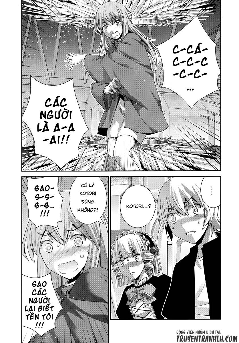 Gokukoku No Brynhildr Chapter 174 - 7