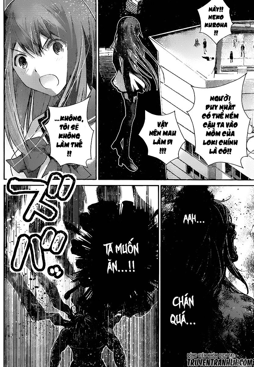 Gokukoku No Brynhildr Chapter 178 - 16