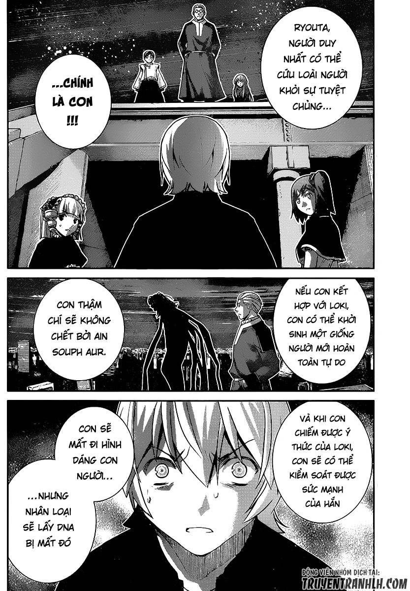 Gokukoku No Brynhildr Chapter 178 - 8