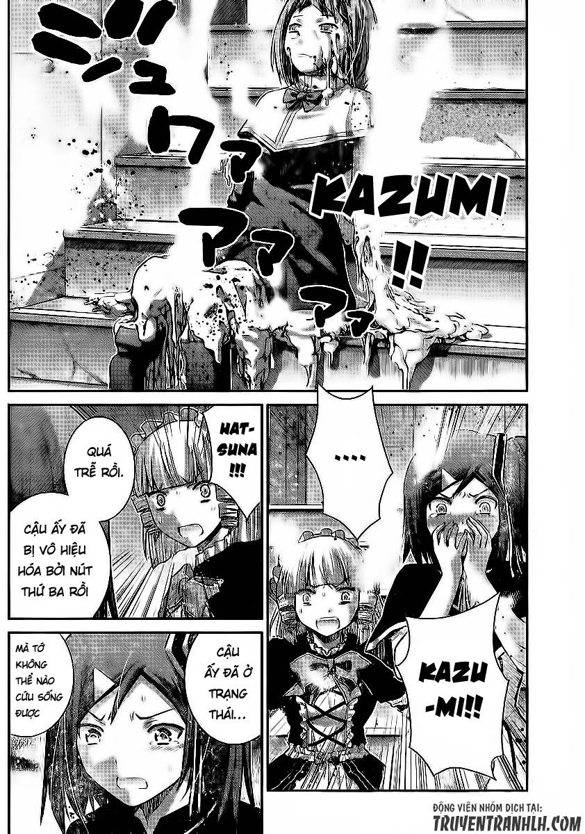 Gokukoku No Brynhildr Chapter 179 - 14