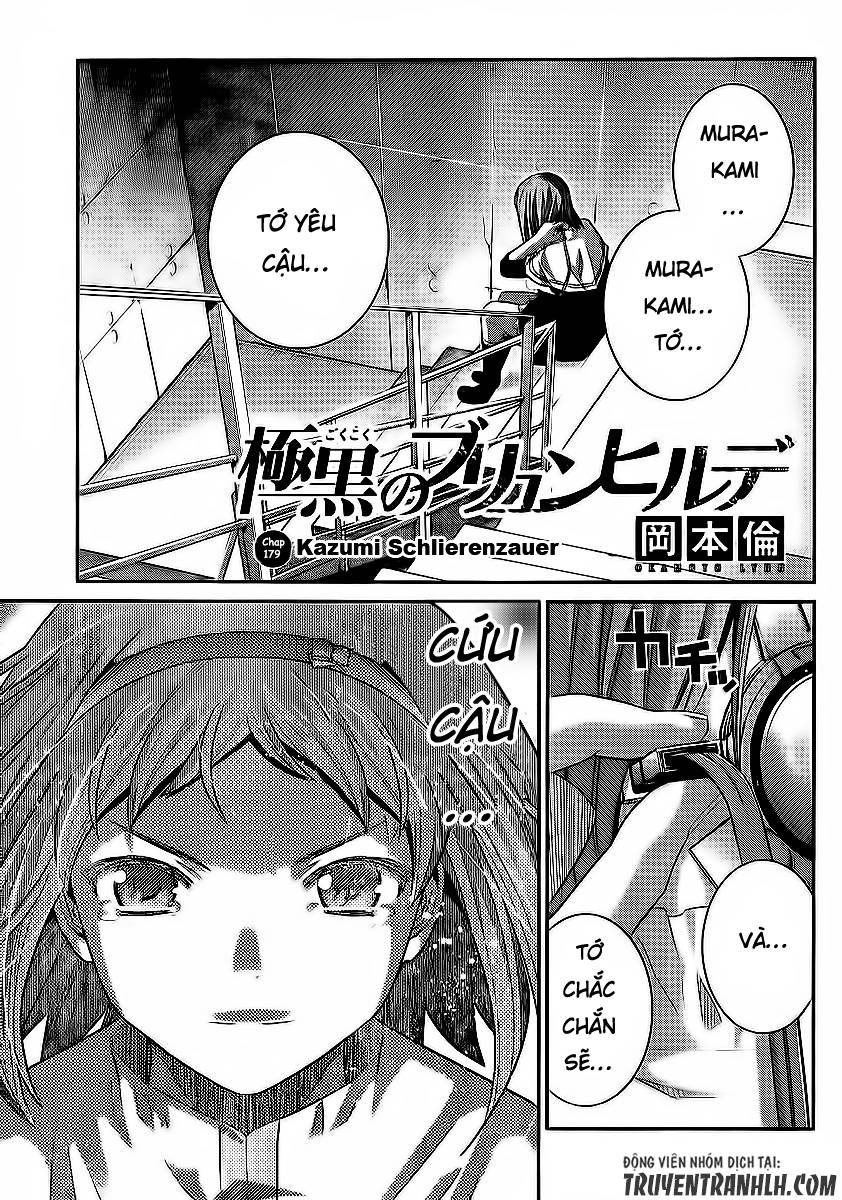 Gokukoku No Brynhildr Chapter 179 - 3