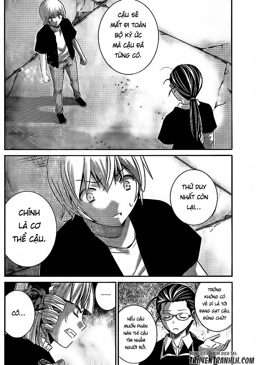 Gokukoku No Brynhildr Chapter 179 - 6