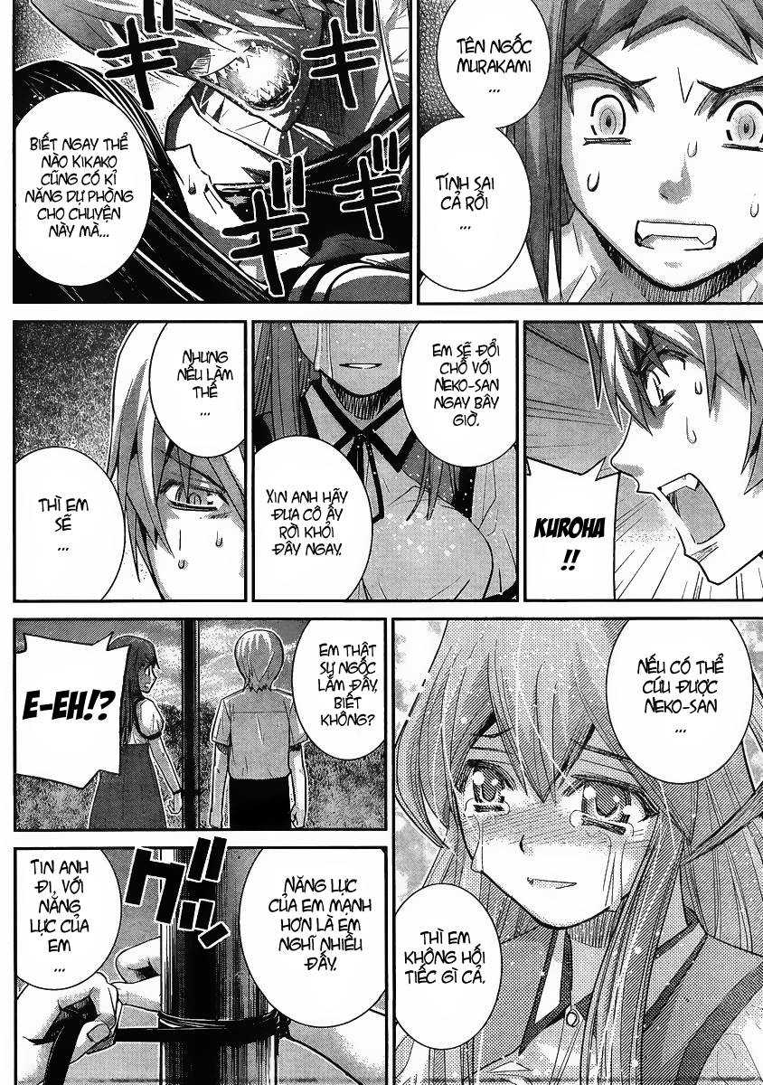 Gokukoku No Brynhildr Chapter 18 - 15