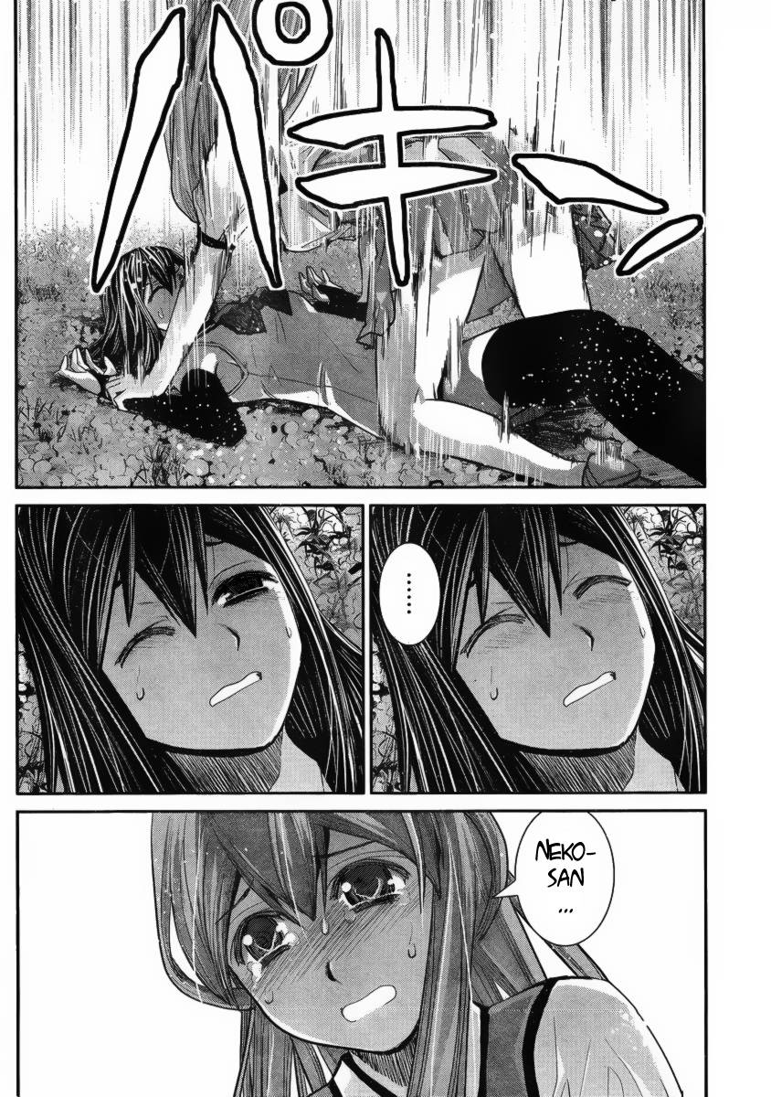 Gokukoku No Brynhildr Chapter 18 - 17