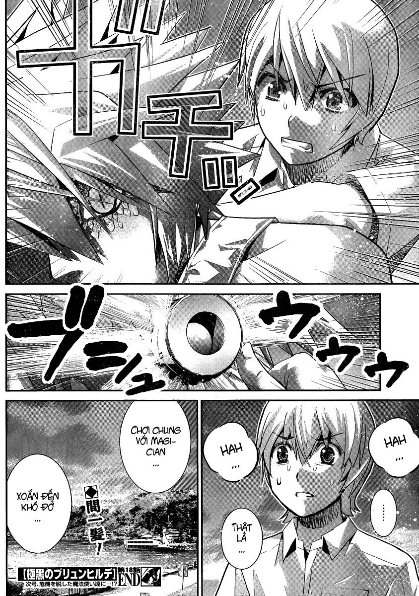 Gokukoku No Brynhildr Chapter 18 - 19