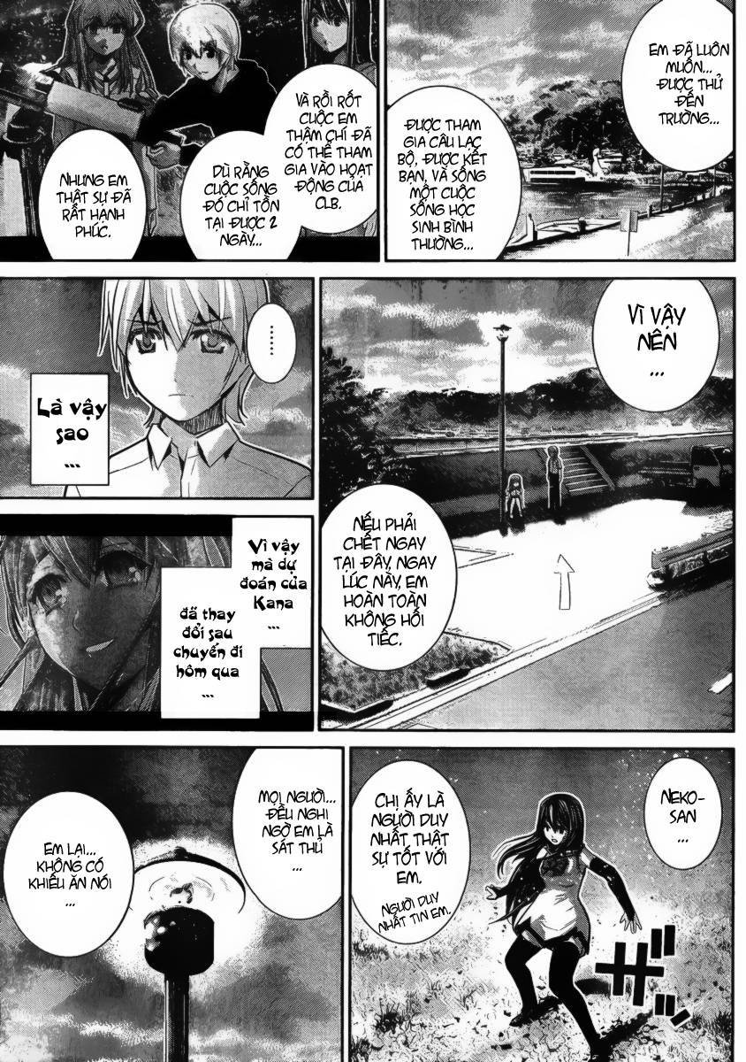 Gokukoku No Brynhildr Chapter 18 - 10