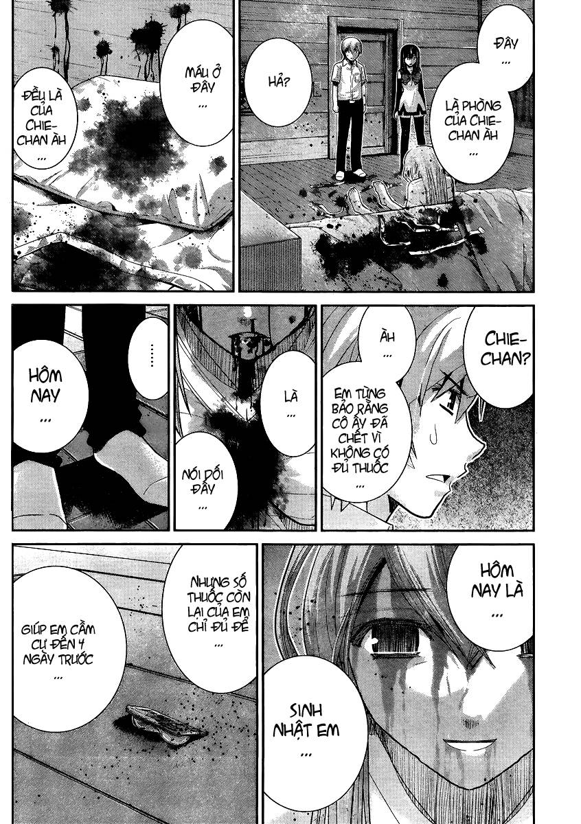 Gokukoku No Brynhildr Chapter 19 - 11