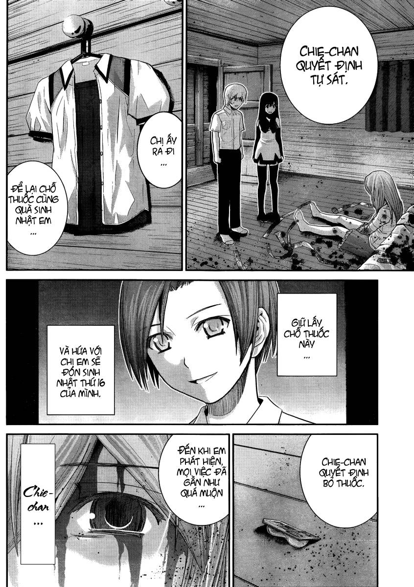 Gokukoku No Brynhildr Chapter 19 - 13