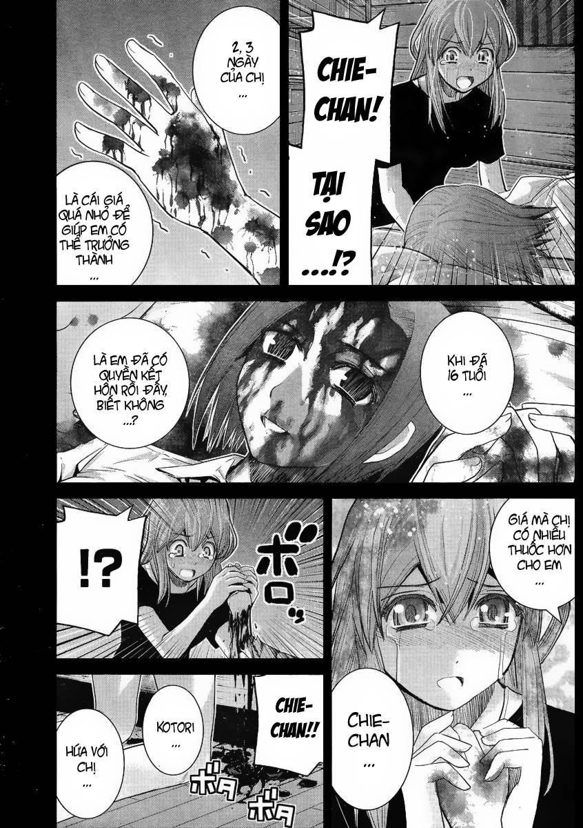 Gokukoku No Brynhildr Chapter 19 - 14