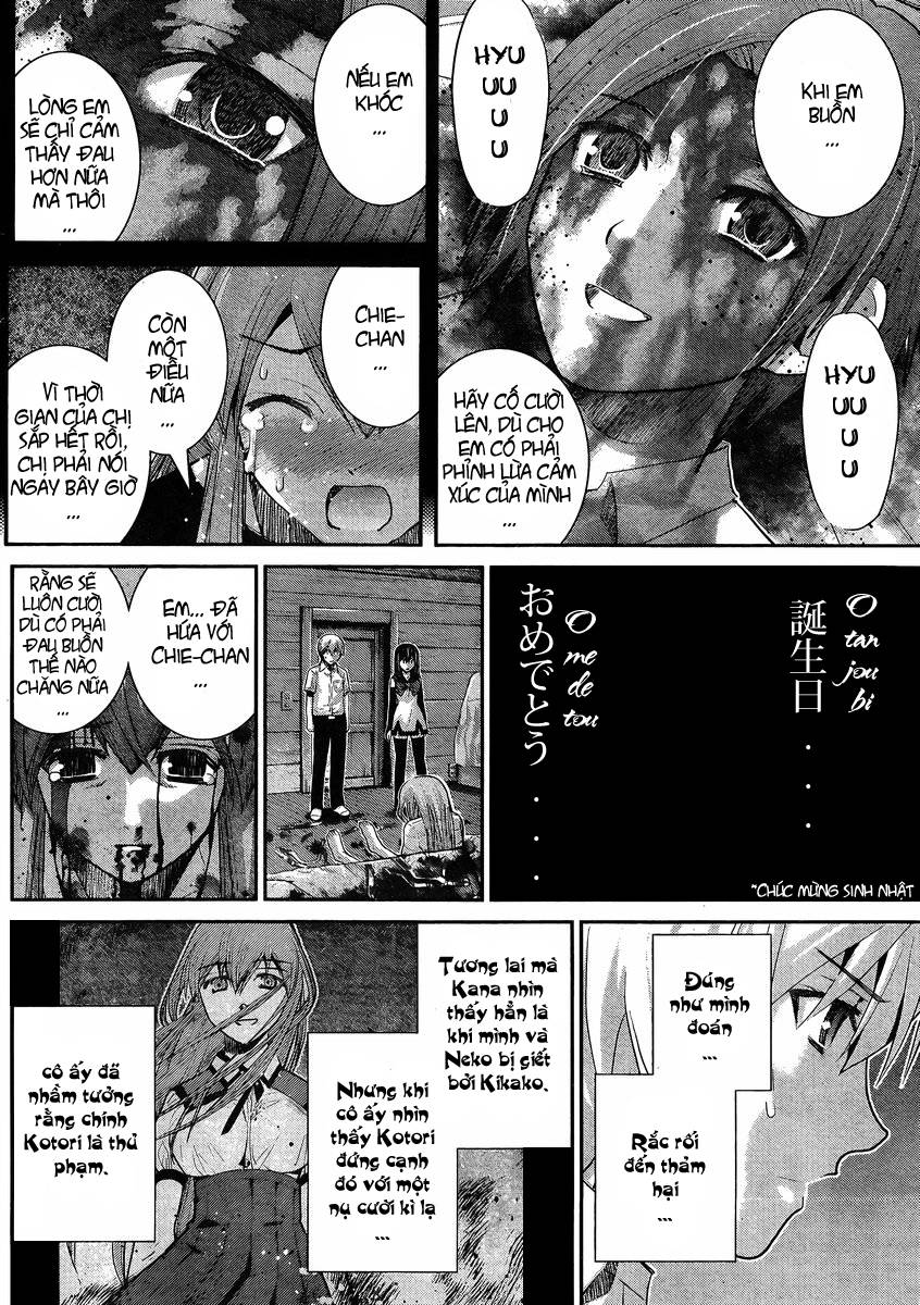 Gokukoku No Brynhildr Chapter 19 - 15