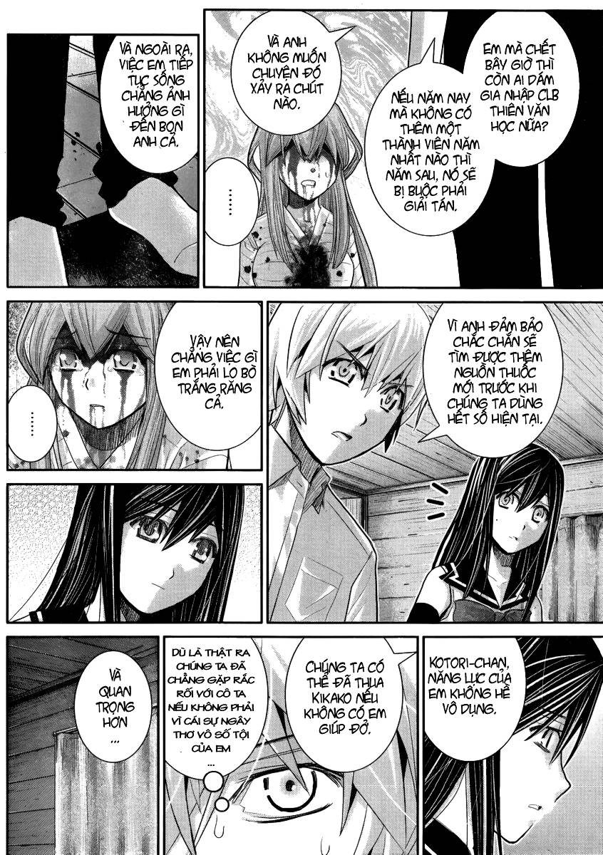 Gokukoku No Brynhildr Chapter 19 - 17