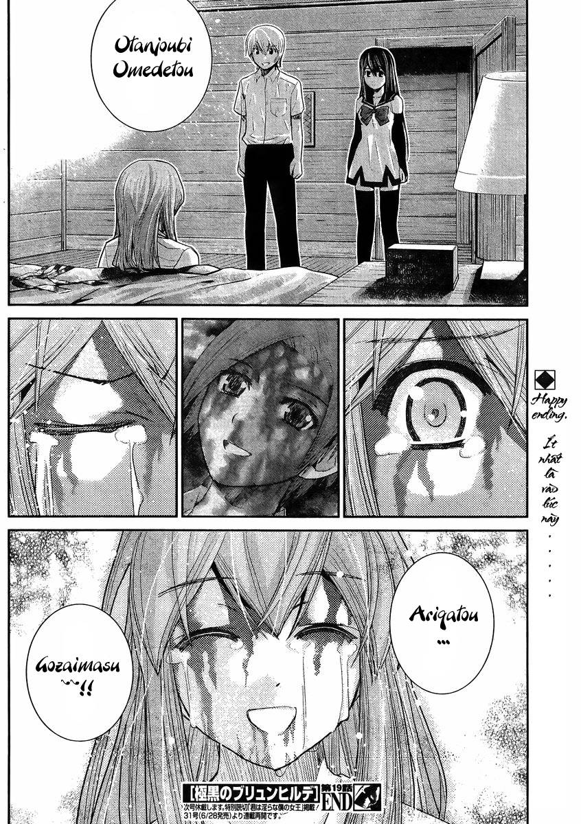 Gokukoku No Brynhildr Chapter 19 - 19