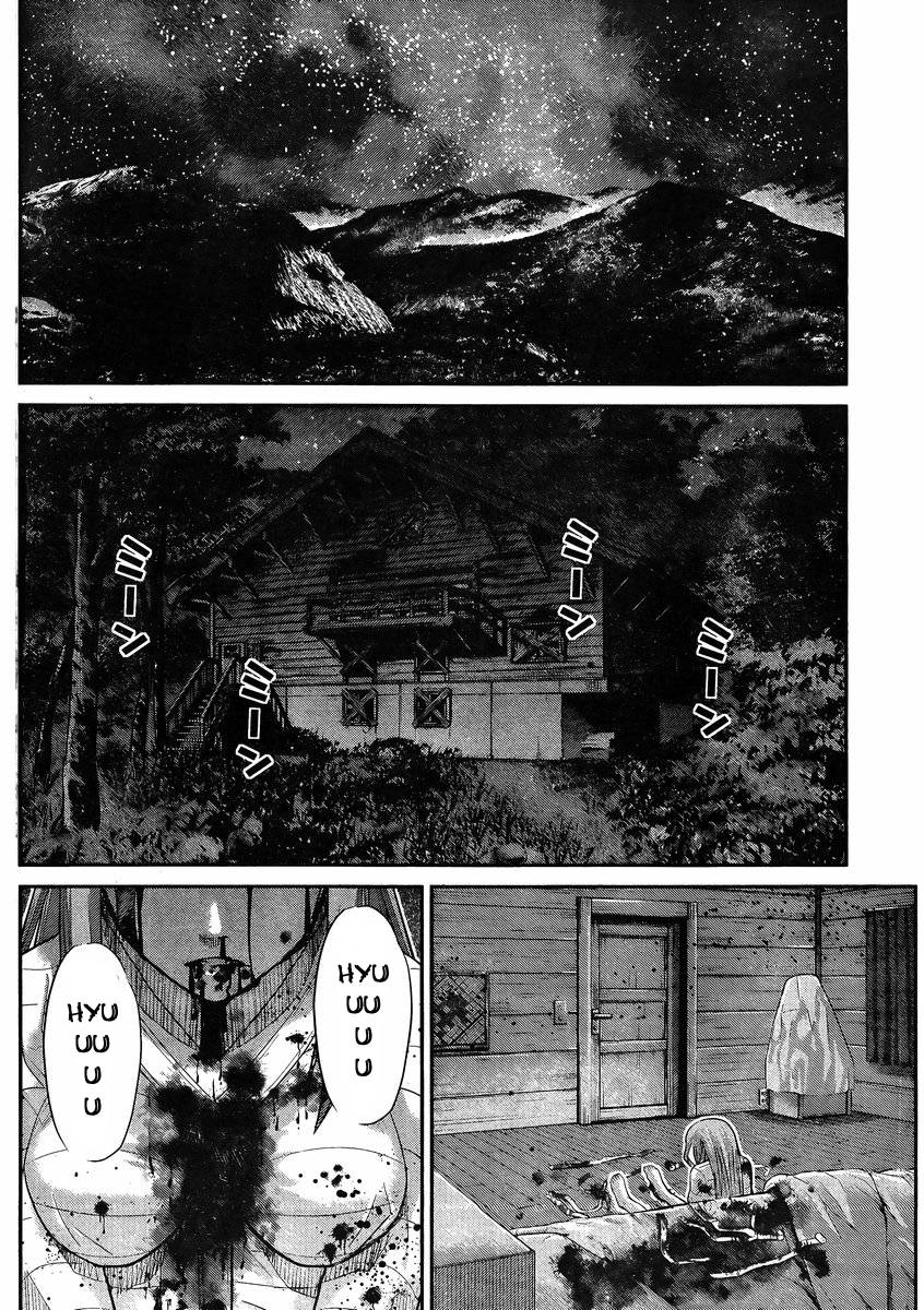 Gokukoku No Brynhildr Chapter 19 - 7