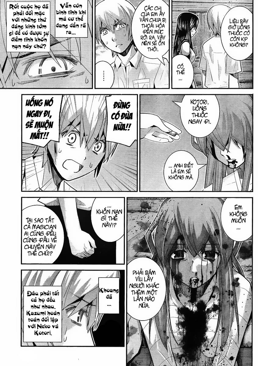 Gokukoku No Brynhildr Chapter 19 - 10