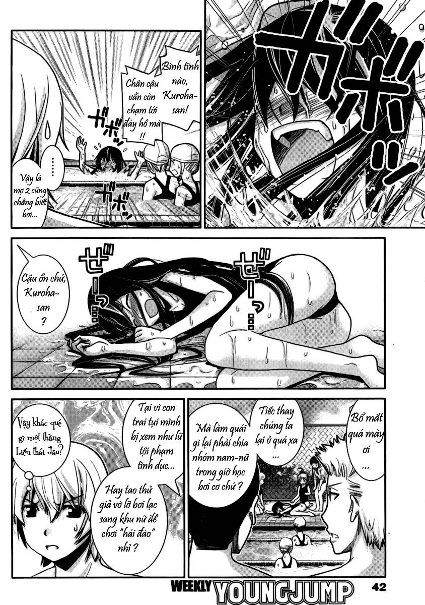 Gokukoku No Brynhildr Chapter 2 - 11