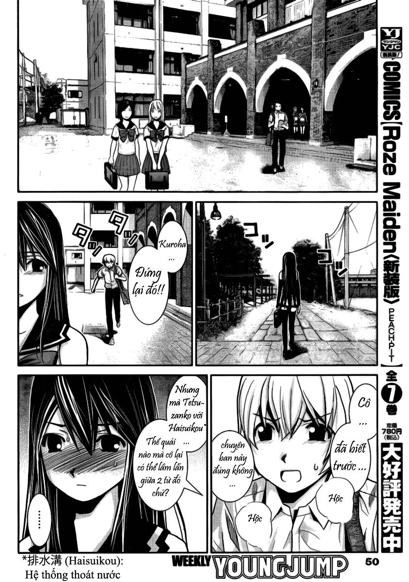 Gokukoku No Brynhildr Chapter 2 - 19