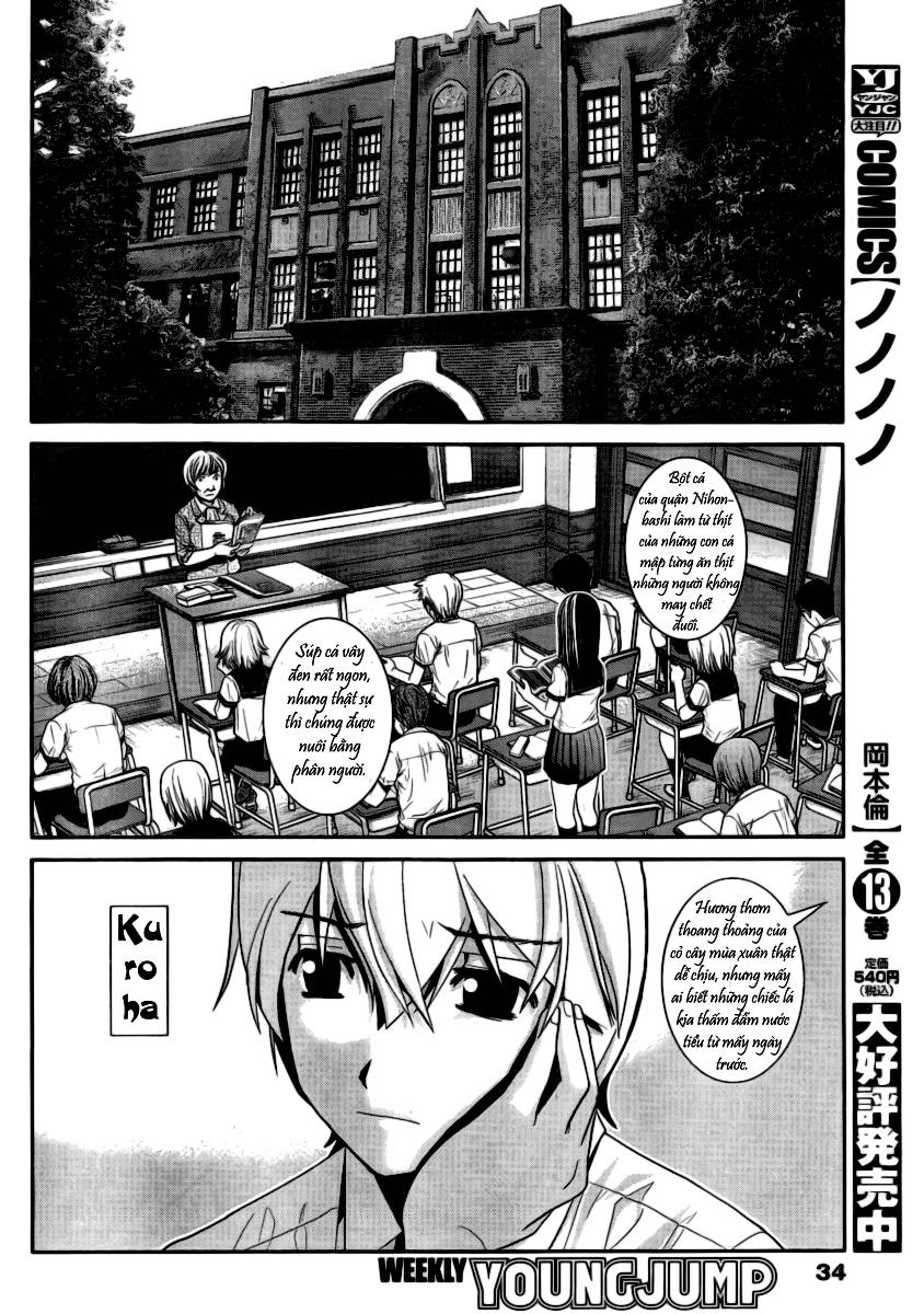 Gokukoku No Brynhildr Chapter 2 - 3