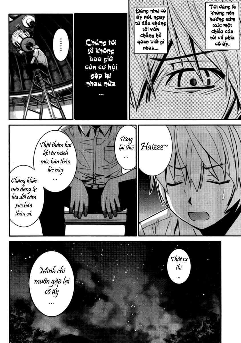 Gokukoku No Brynhildr Chapter 2 - 23