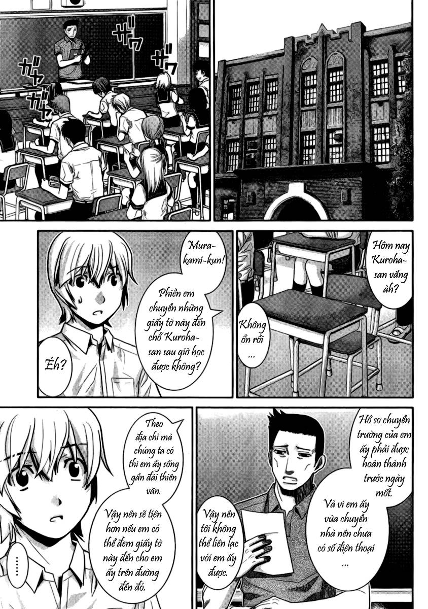 Gokukoku No Brynhildr Chapter 2 - 24