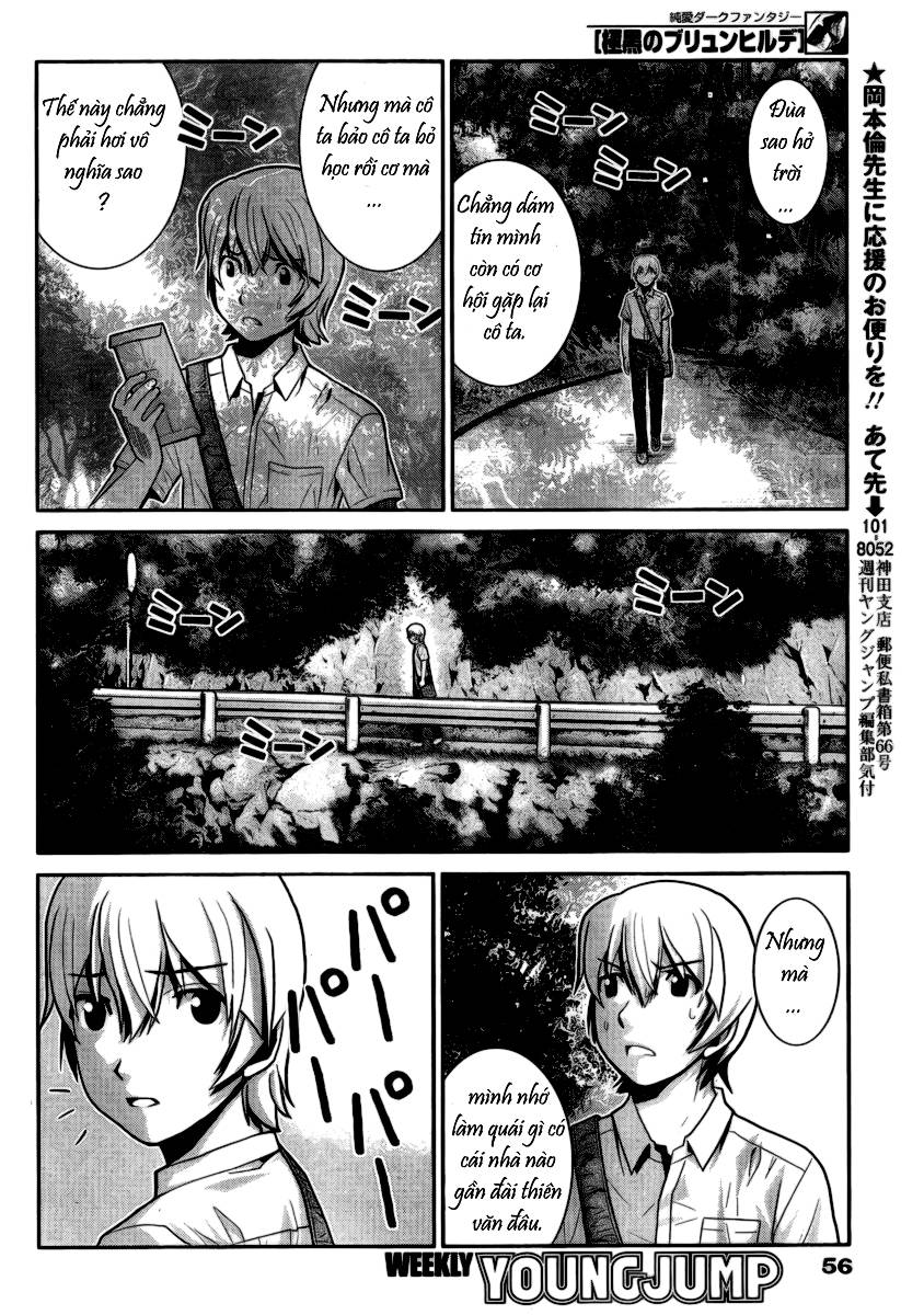 Gokukoku No Brynhildr Chapter 2 - 25