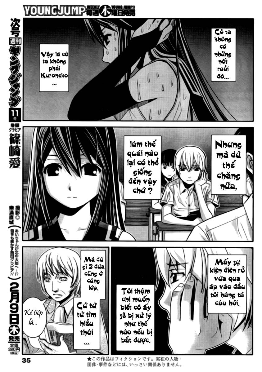 Gokukoku No Brynhildr Chapter 2 - 4