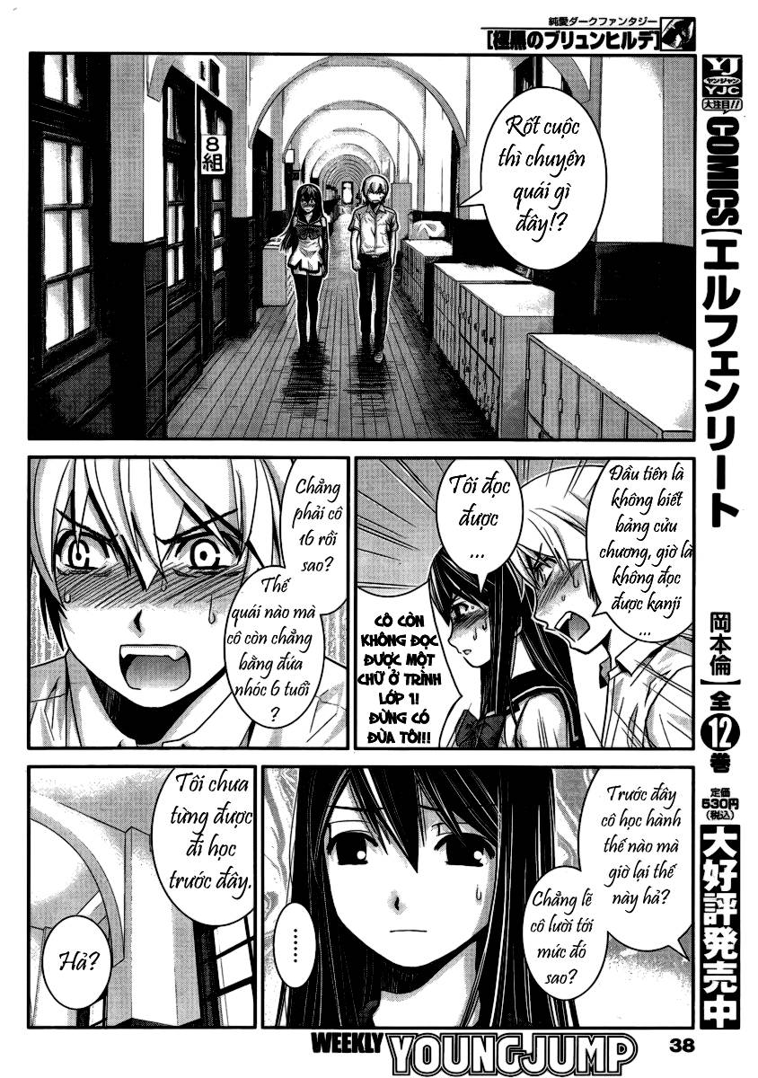 Gokukoku No Brynhildr Chapter 2 - 7