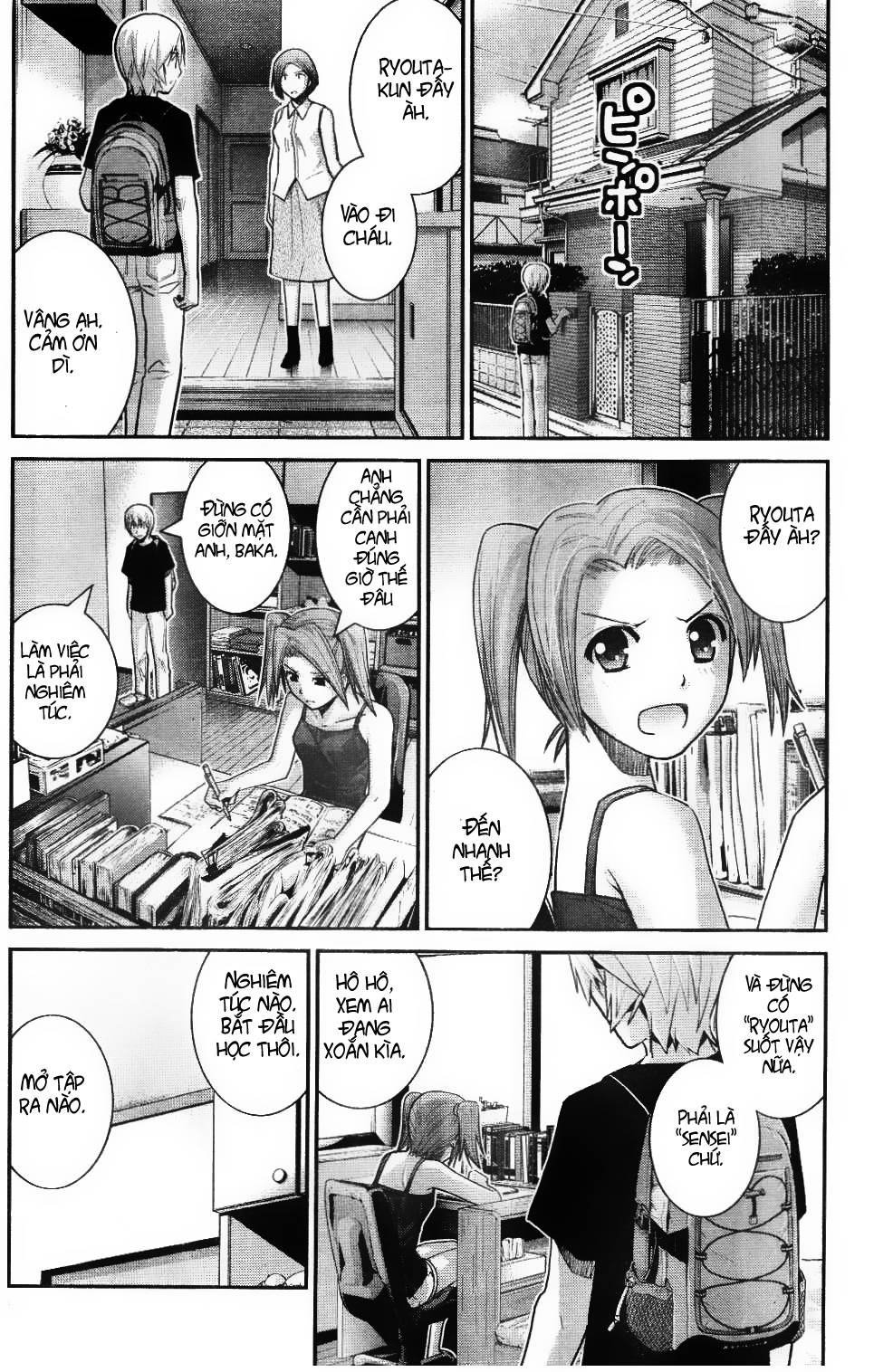 Gokukoku No Brynhildr Chapter 20 - 9