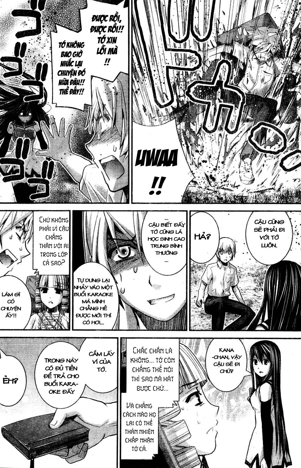 Gokukoku No Brynhildr Chapter 21 - 12