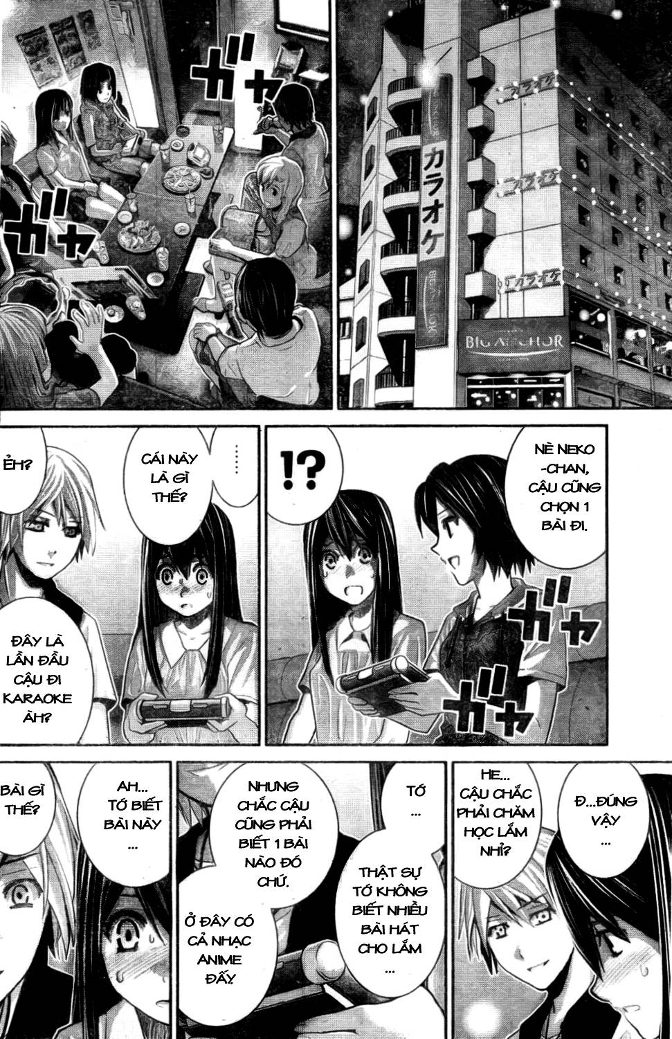 Gokukoku No Brynhildr Chapter 21 - 14