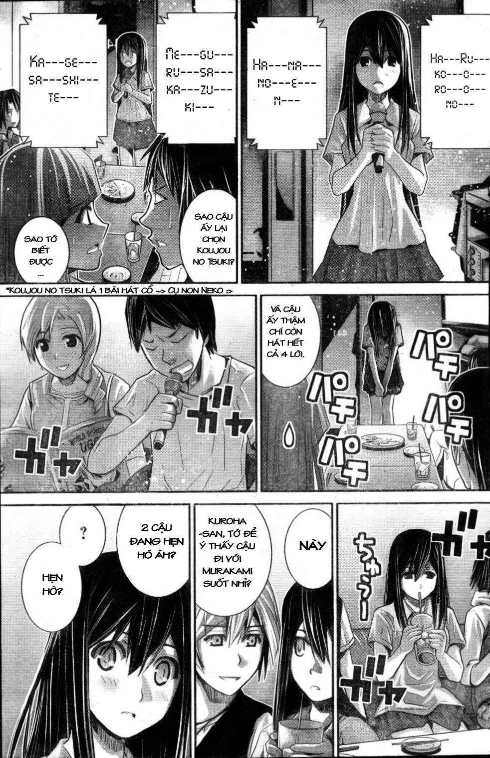 Gokukoku No Brynhildr Chapter 21 - 15