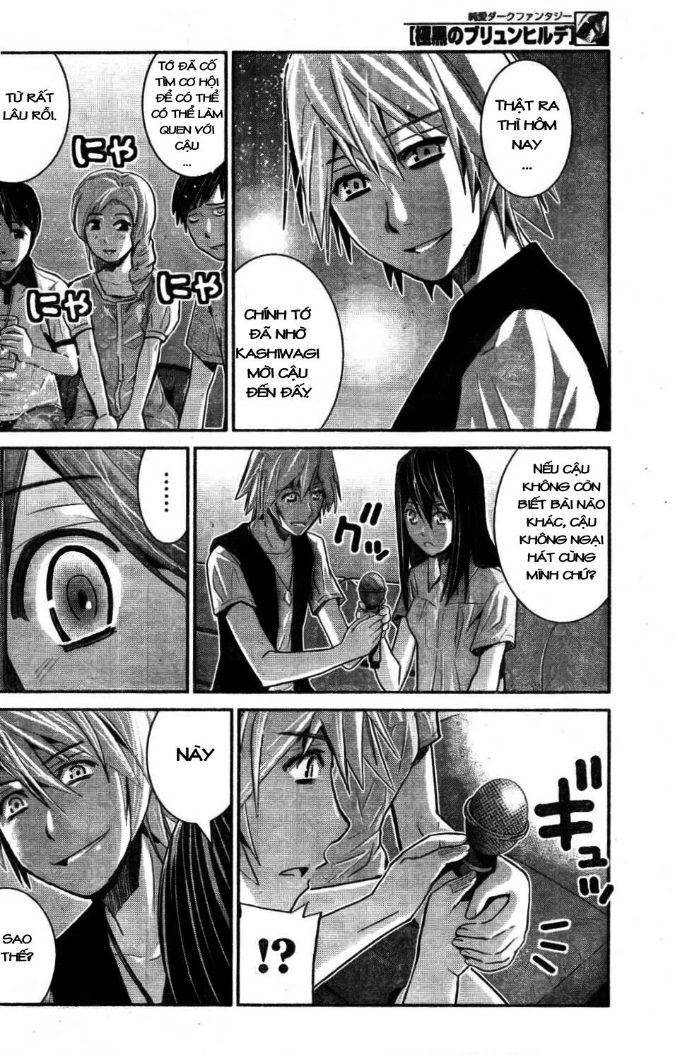 Gokukoku No Brynhildr Chapter 21 - 16