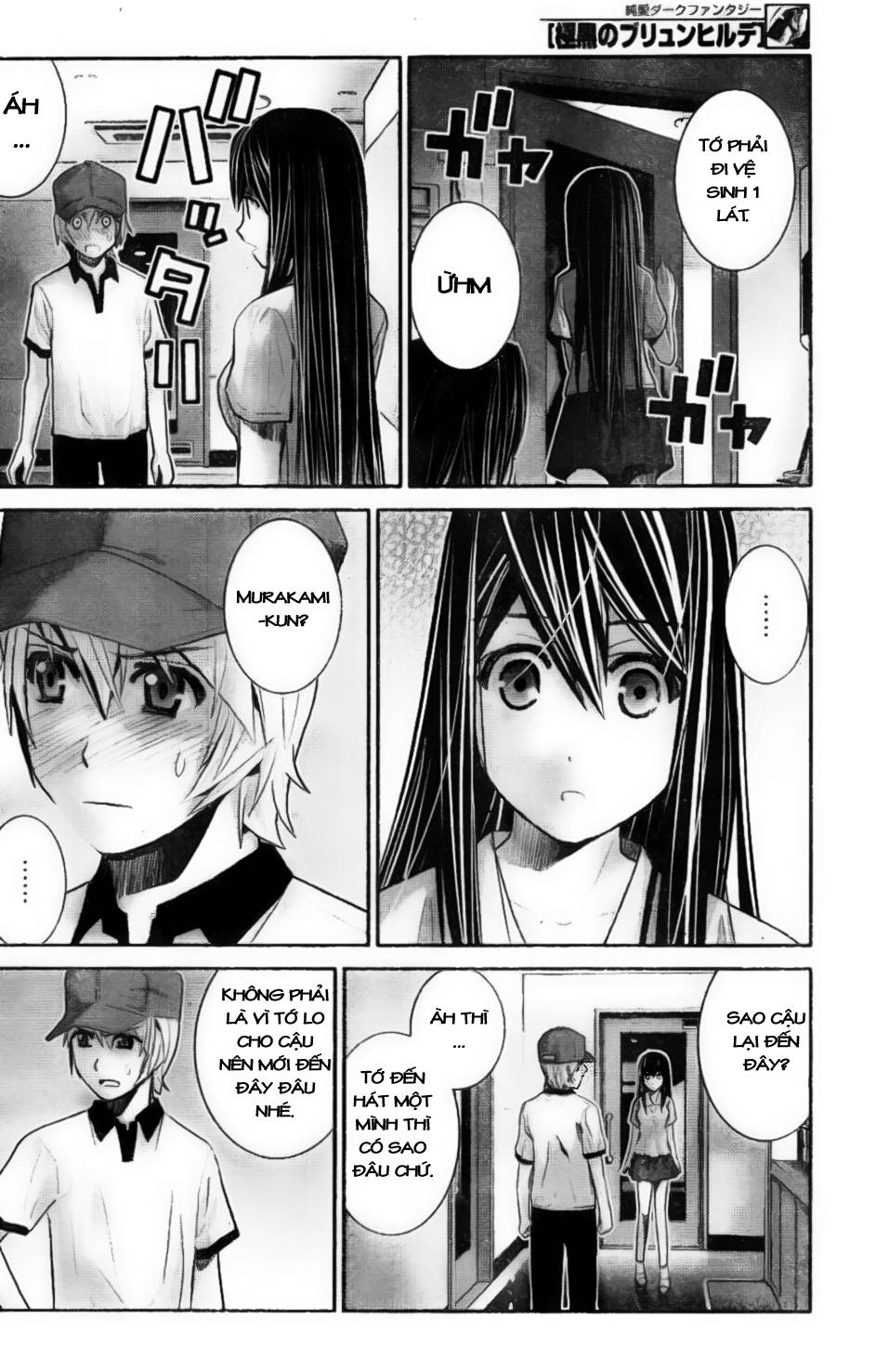 Gokukoku No Brynhildr Chapter 21 - 18