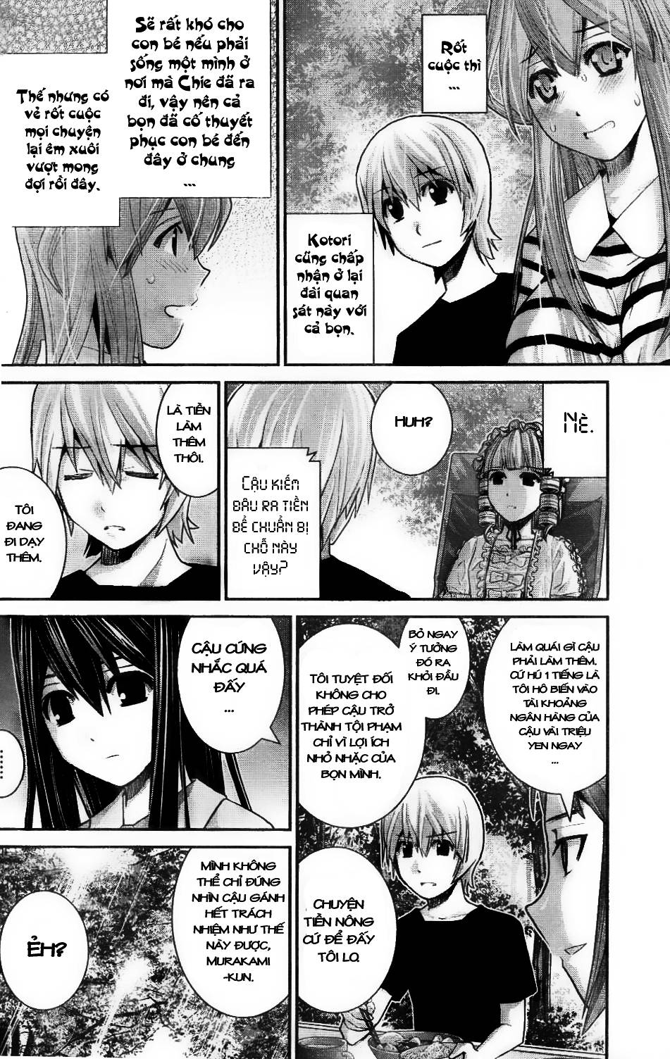 Gokukoku No Brynhildr Chapter 21 - 4