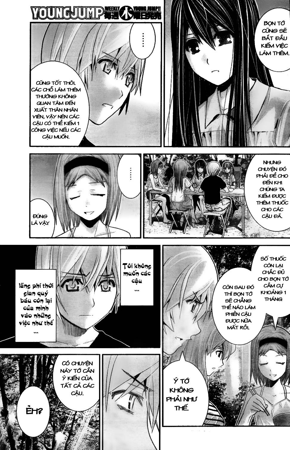 Gokukoku No Brynhildr Chapter 21 - 5