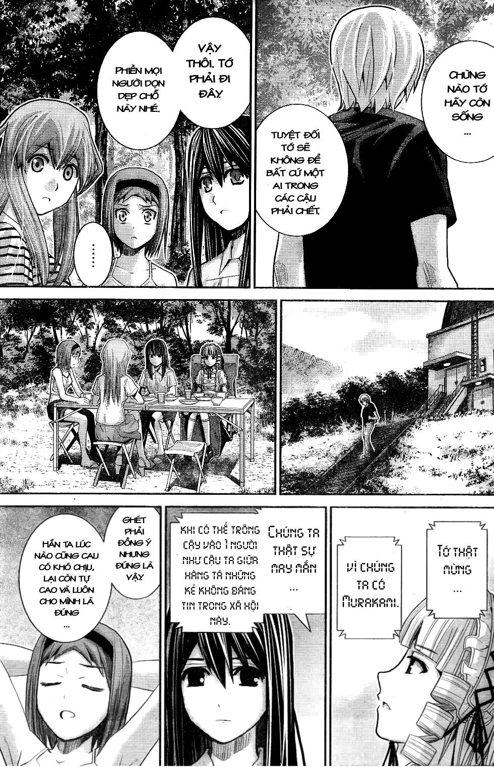 Gokukoku No Brynhildr Chapter 21 - 7