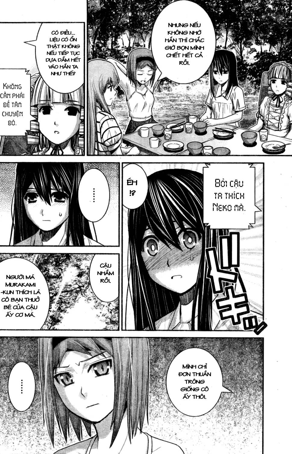 Gokukoku No Brynhildr Chapter 21 - 8