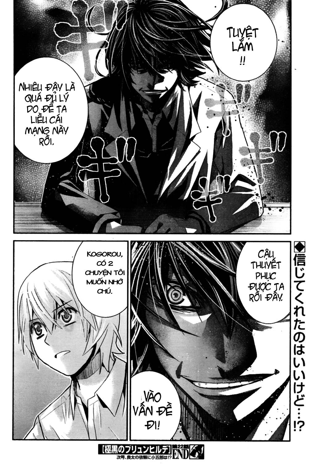 Gokukoku No Brynhildr Chapter 22 - 20